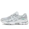GEL-NYC ”Silver Piedmont Grey White Aqua”
