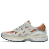 GEL-NYC ”Terracotta”
