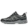 GEL-NYC Utility ”Black Carbon”