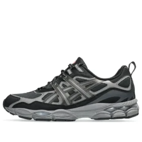 GEL-NYC Utility ”Black Carbon”