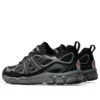 GEL-NYC Utility ”Black Carbon”
