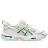 GEL-NYC Utility ”Cream Kale”