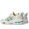 GEL-NYC Utility ”Cream Kale”