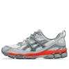 GEL-NYC Utility ”Glacier Grey Metropolis”