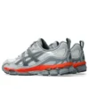 GEL-NYC Utility ”Glacier Grey Metropolis”