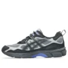 GEL-NYC Utility ”Metropolis Graphite Grey”