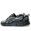 GEL-NYC Utility ”Metropolis Graphite Grey”