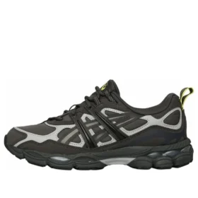 GEL-NYC Utility ”Obsidian Grey Carbon”