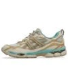 GEL-NYC Utility ”Olive Grey Pepper”