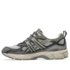 GEL-NYC Utility ”Steeple Grey Graphite Grey”