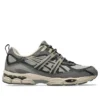 GEL-NYC Utility ”Steeple Grey Graphite Grey”