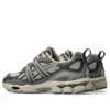 GEL-NYC Utility ”Steeple Grey Graphite Grey”
