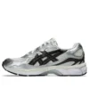 GEL-NYC ”White Brown Silver”