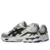 GEL-NYC ”White Brown Silver”