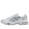 GEL-NYC ”White Carrier Grey”