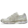 GEL-NYC ”White Feather Grey”