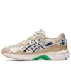 GEL-NYC ”Winter Garden Pack”