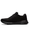 GEL-Odys ”Black Black”