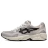 GEL-PACER ”Grey Black”