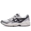 Gel-Pacer-lenkkarit ”White”