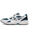 Gel-Pacer Sneakrs ”White Teal”