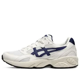 Gel-Pacer ”White Navy”