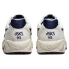 Gel-Pacer ”White Navy”