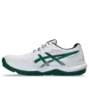 GEL-Peake 3 ”White Jasper Green”