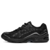 Gel-Preleus ”Black”