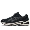 Gel-Preleus ”Black”