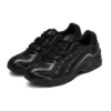 Gel-Preleus ”Black”