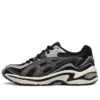 GEL-Preleus ”Black Gray”