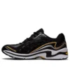 GEL-Preleus ”Black Pure Gold”
