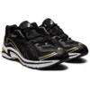 GEL-Preleus ”Black Pure Gold”