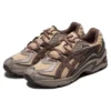 GEL-Preleus ”Brown”