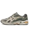 GEL-Preleus ”Olive”