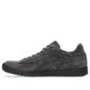 GEL-PTG GTX ”Dark Sepia Black”