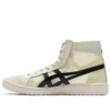 GEL PTG MT ”Cream Black”