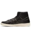 GEL-PTG MT ”MIJ Leather Dark Brown”