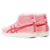 GEL-PTG MT ”Pink”