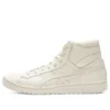 GEL-PTG MT ”White”