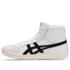 GEL-PTG MT ”White Black”