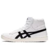 GEL-PTG MT ”White Black Embossed Leather”