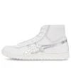 GEL PTG MT ”White Silver”
