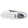 GEL-PTG ”White Hunter Green”