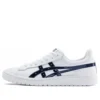 GEL PTG ”White Peacoat”