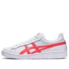 GEL-PTG ”White Sunrise Red”