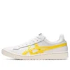 GEL-PTG ”White Yellow”