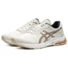GEL-Pulse 11 ”Creamwhite Brown”
