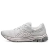 Gel-Pulse 11 ”Grey Pink”
